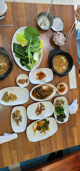 김여사네 사진 3