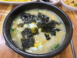 사천할매콩나물국밥집 대표 사진