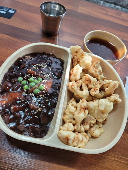 중국성 대표 사진