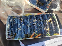 꼬마김밥여행 사진 7