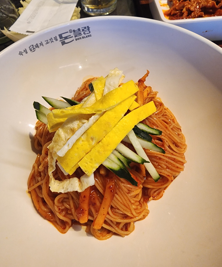 돈블랑 해운대점 대표 사진