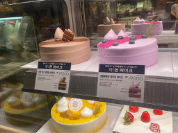 파리바게뜨 부산문현점 대표 사진