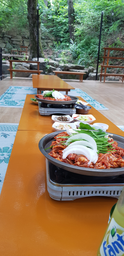 김해집 사진 2
