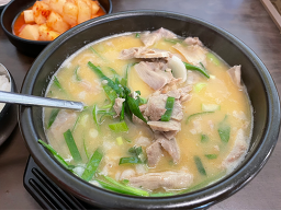 부자집사골돼지국밥 본점 대표 사진