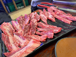 현아네양철구이 사진 2