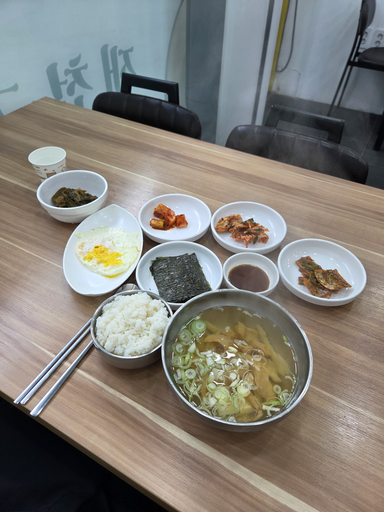 달태가해장국 대표 사진