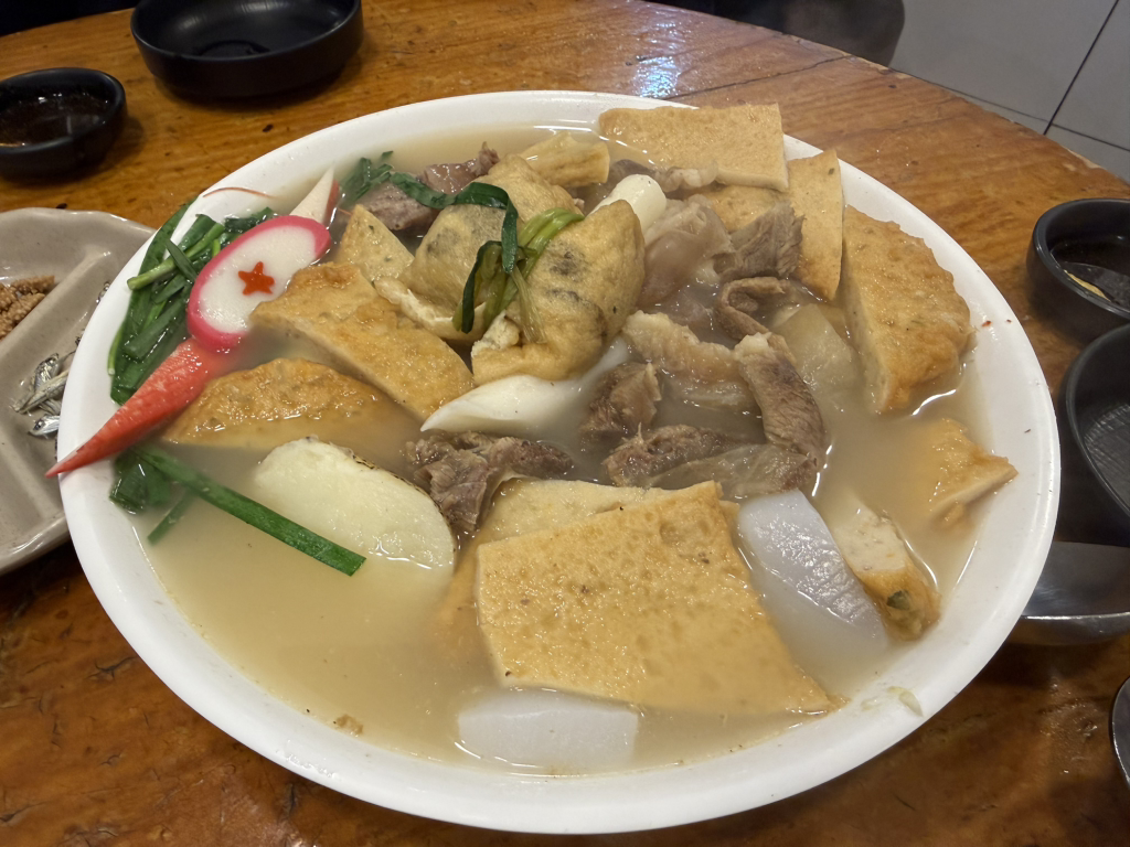 수복센타 사진 4