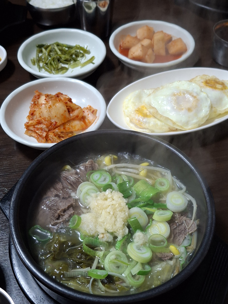 남강해장국 사진 5