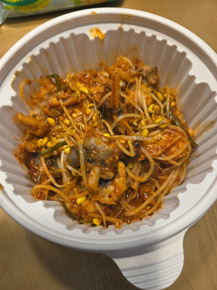 동해명태아구찜 대표 사진