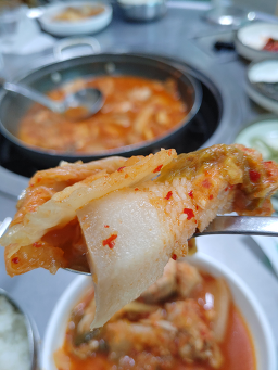 이모네 대표 사진