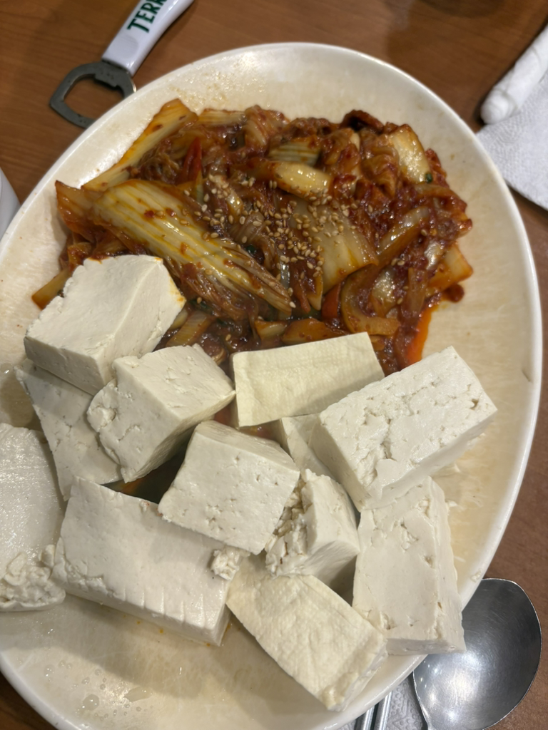 미도 사진 3