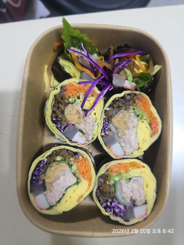 날마다꽃김밥 사진 3