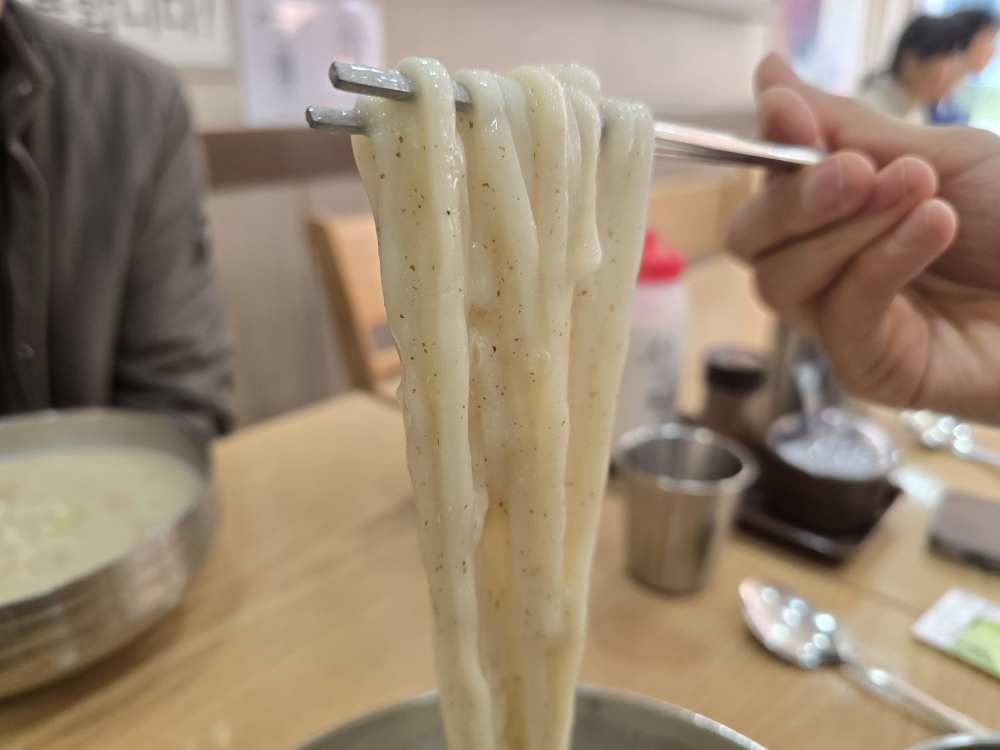 들깨나라 사진 2