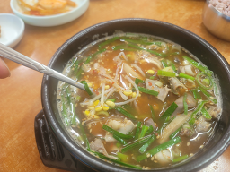 장터식당 대표 사진