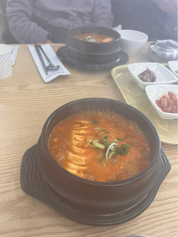 다해식당 사진 3