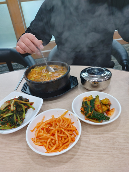 함계옥 사진 2