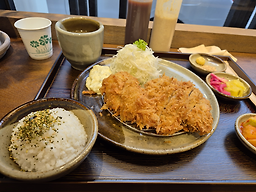 신센 본점 사진 5