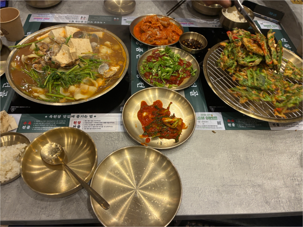 옥된장 부산센텀시티점 사진 3