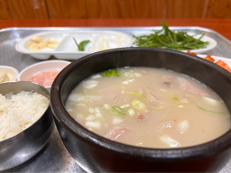 가마솥돼지국밥 대표 사진