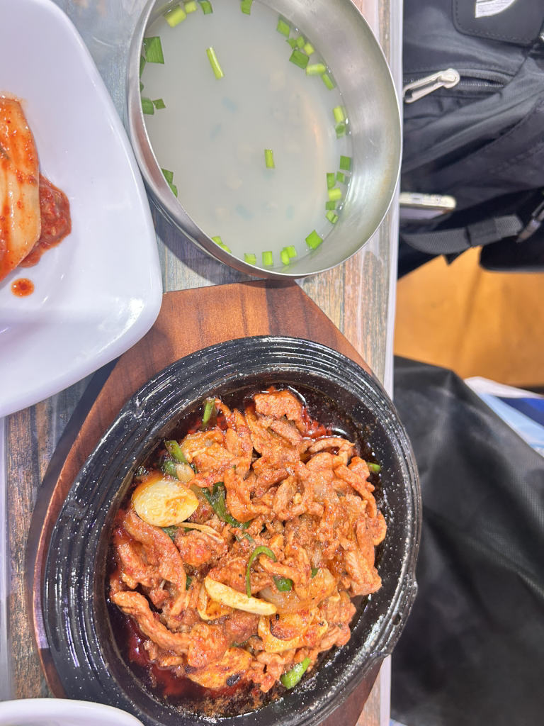 안채 사진 2