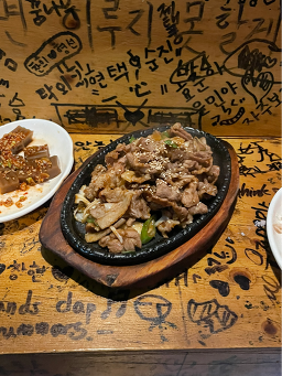 송인포차 사진 2
