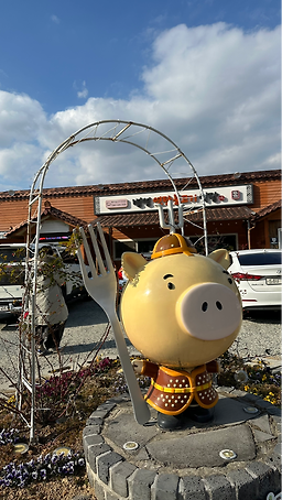 병영연탄불고기식당 사진 2