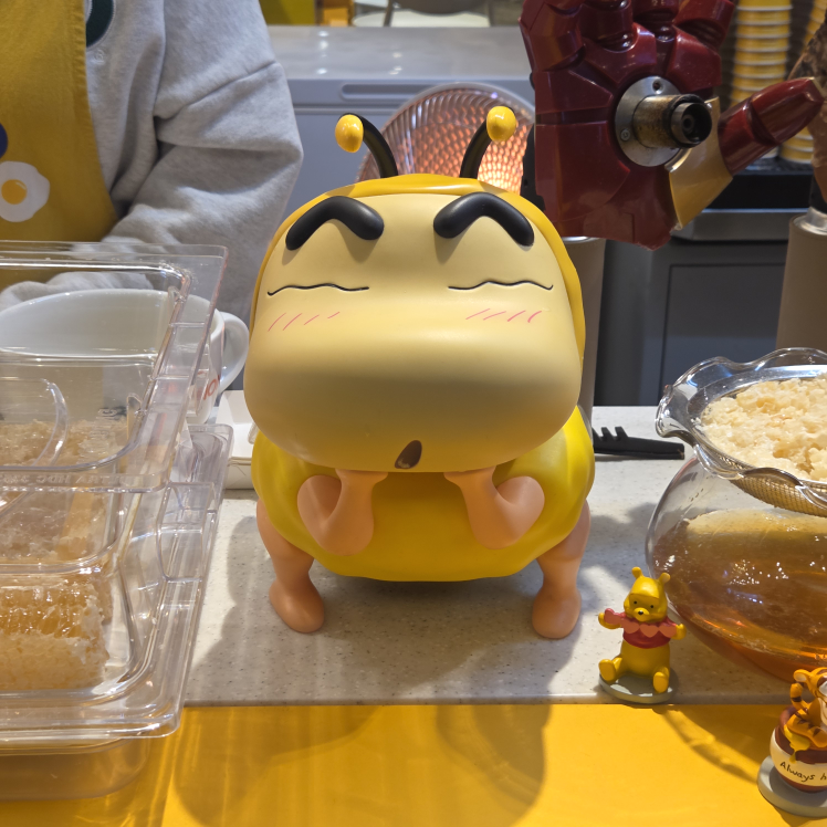 허니바 사진 3