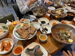 철마연밥 사진 5