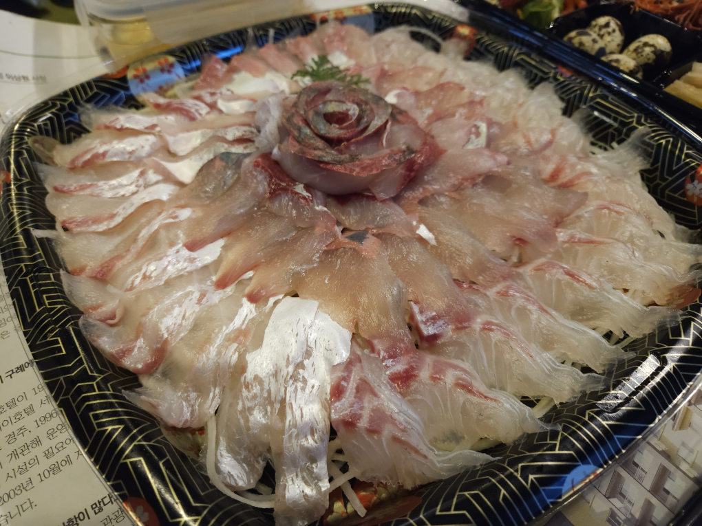 촌놈회포장 사진 5