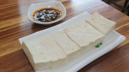 웰빙조은순두부 사진 3