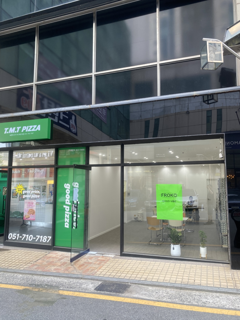 티엠티피자 부산해운대점 사진 3