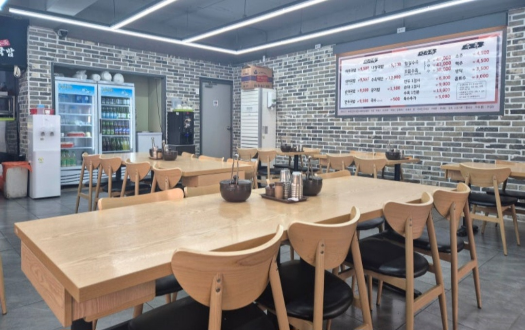 영진돼지국밥 경성부경점 사진 3