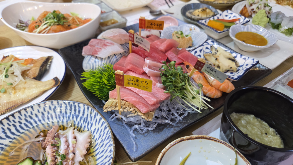 미남스시 부산시청 본점 사진 3