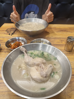 언양닭칼국수 거제문동점 사진 2