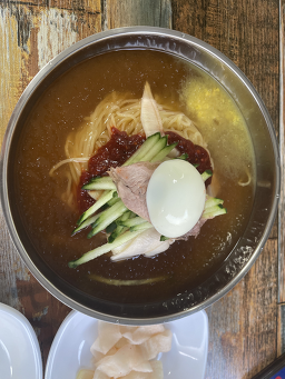 홍가면옥 사진 5