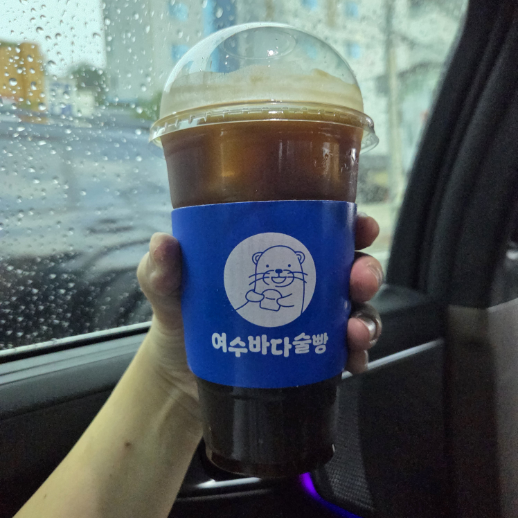 여수바다술빵 사진 8