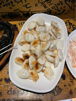 송인포차 대표 사진