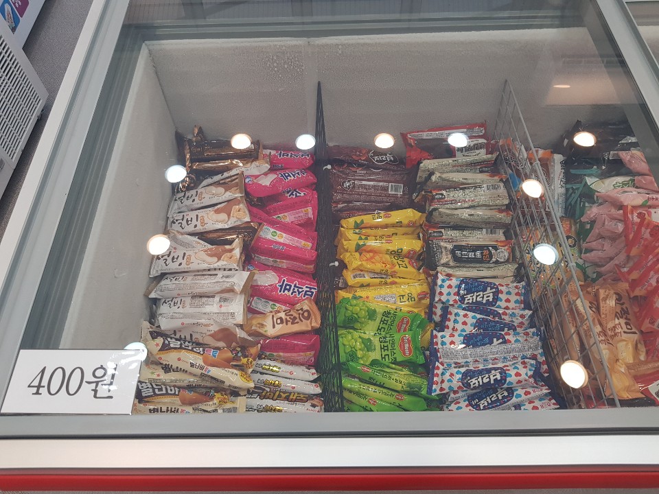 응응스크르 부산정관3호점 사진 3