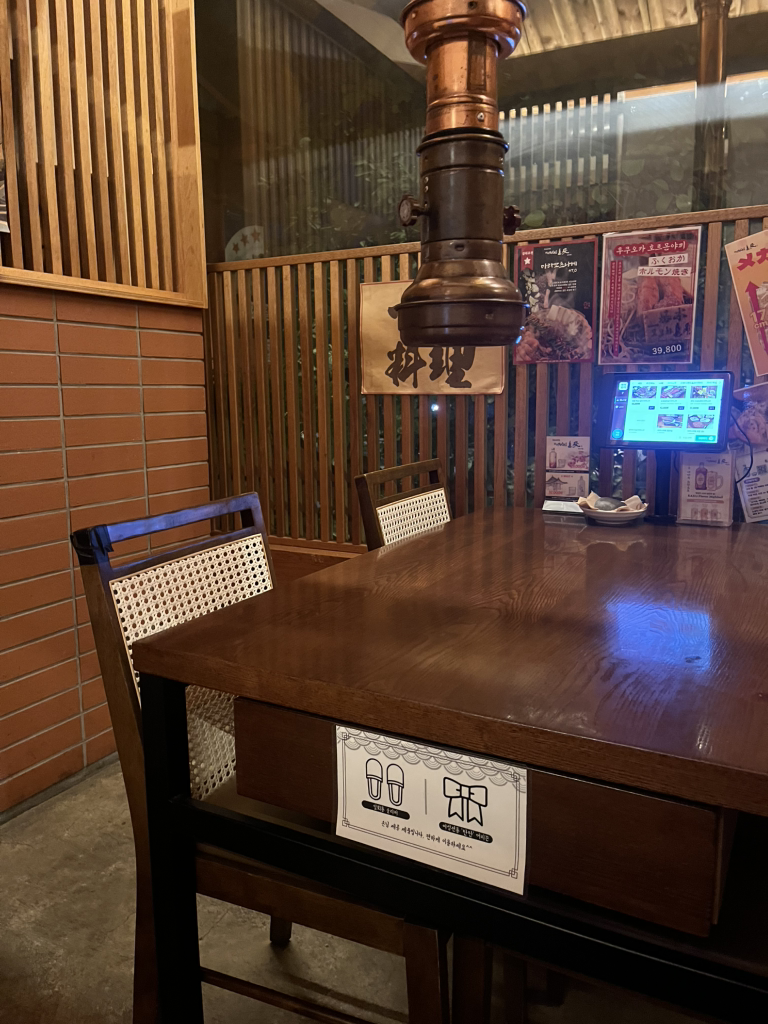 모모치준 사진 5