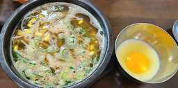 사천할매콩나물국밥집 사진 3