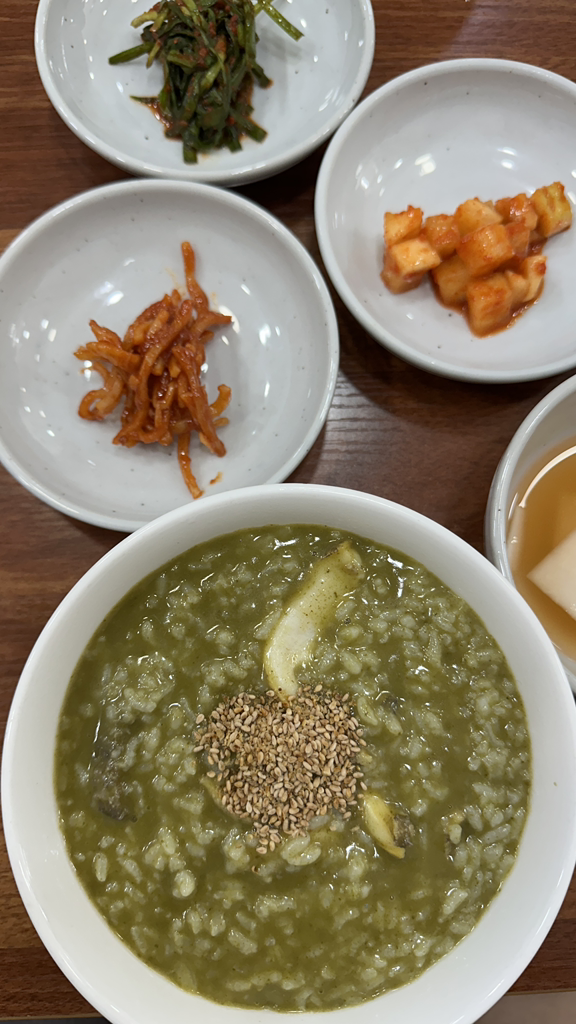 바다마루전복죽 사진 5