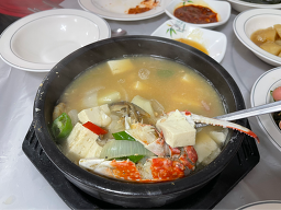 향토마을 사진 4