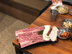 907육식당 선부본점