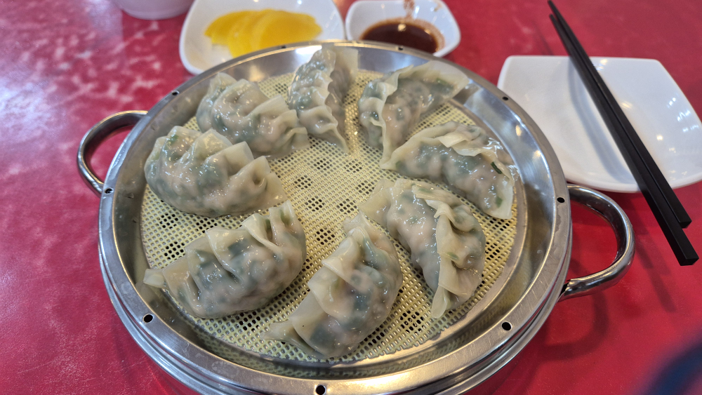 해울 사진 4