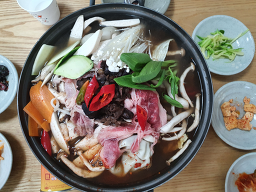 연담 사진 2