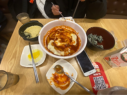 동대문엽기떡볶이 부산양정점 사진 2
