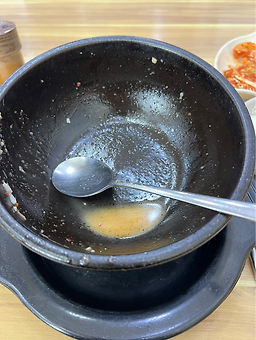 녹원 사진 3