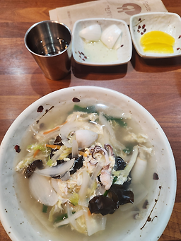와우 사진 5