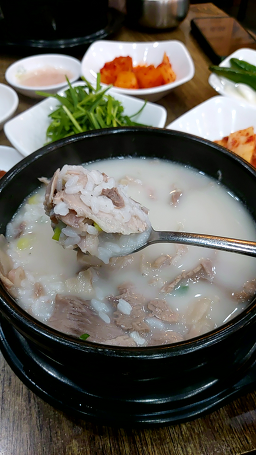 수오복 가마솥돼지국밥 사진 5