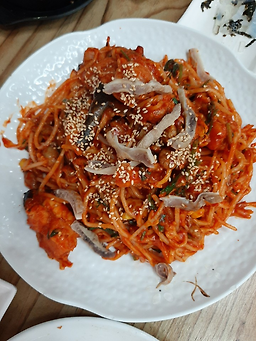 바다에서온진객 사진 5